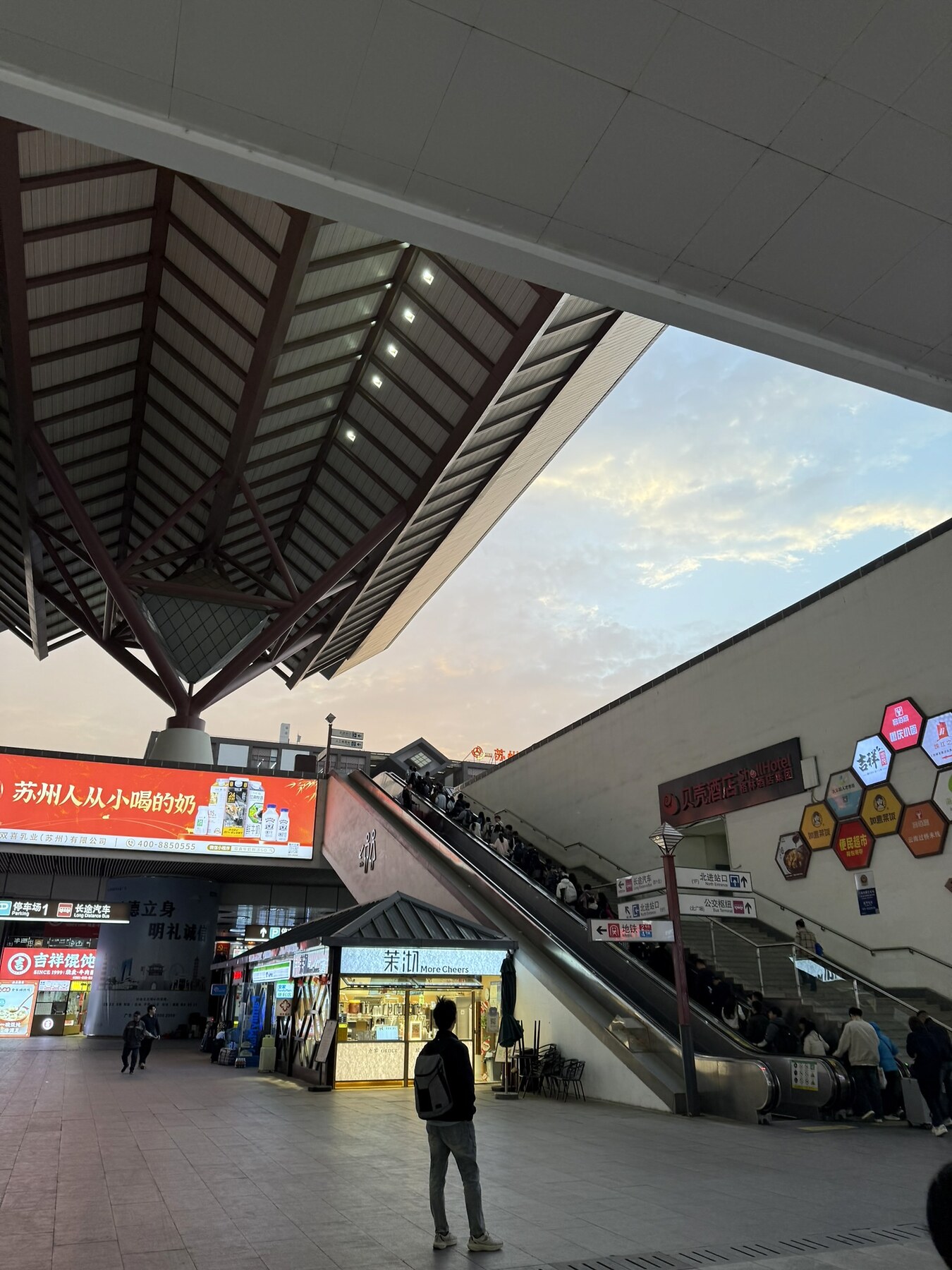 苏州站