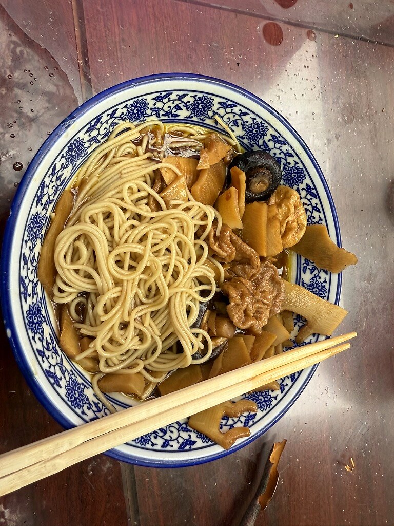 西园寺素面