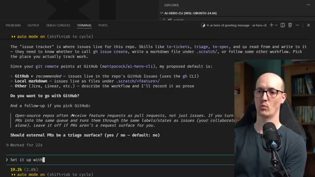 grill-with-docs 与 issue tracker 配置