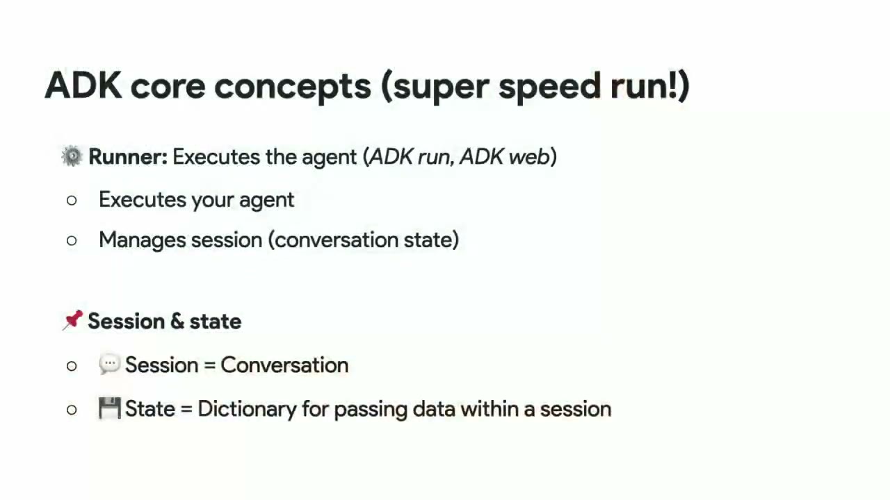 ADK 核心概念 - Runner 和 Session