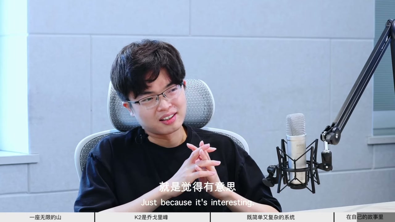 非常有意思的一个点