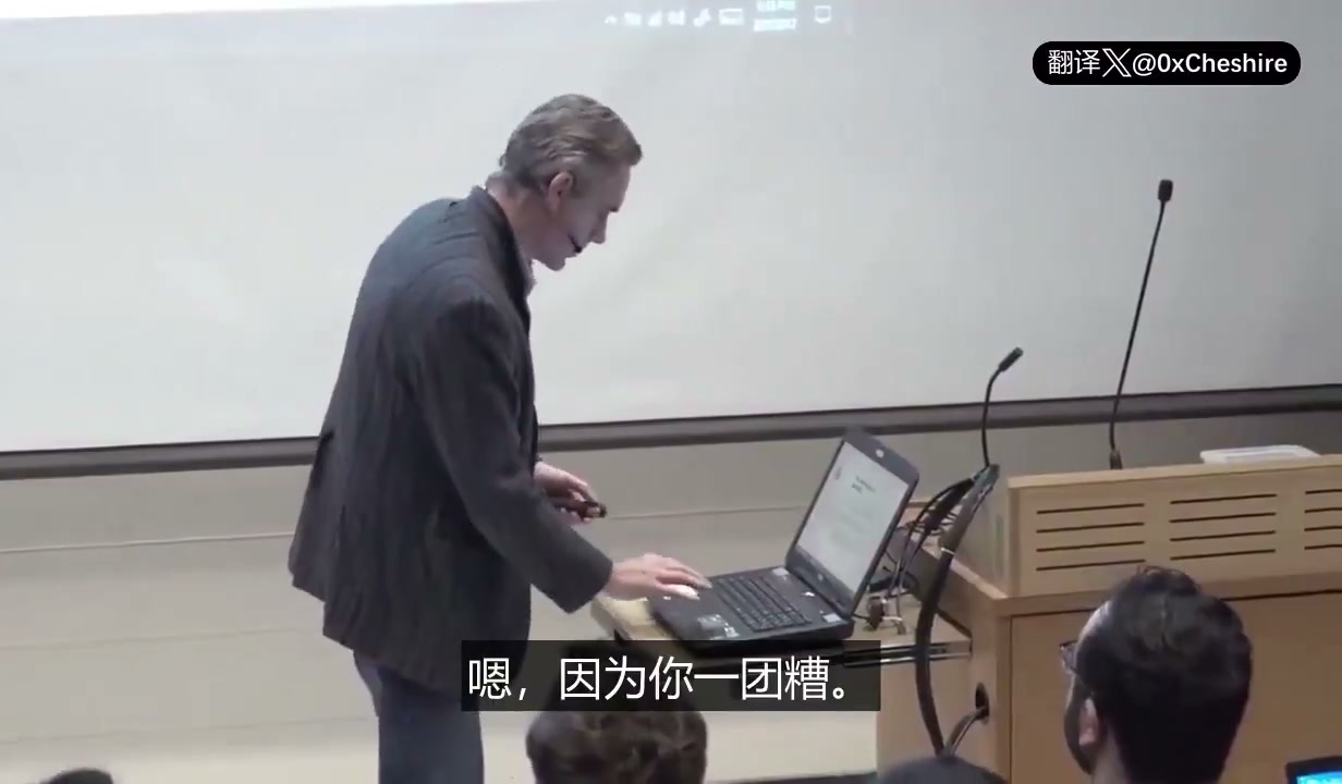 因为你一团糟