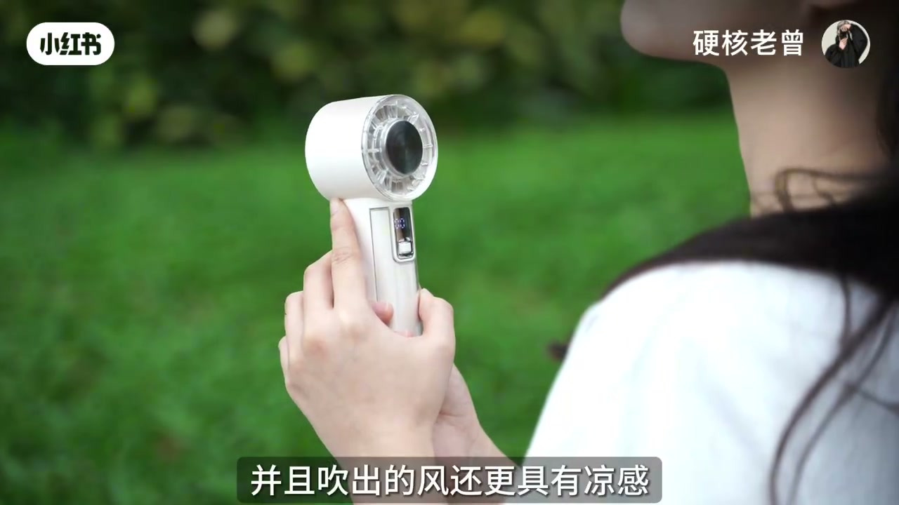 半导体风扇户外使用
