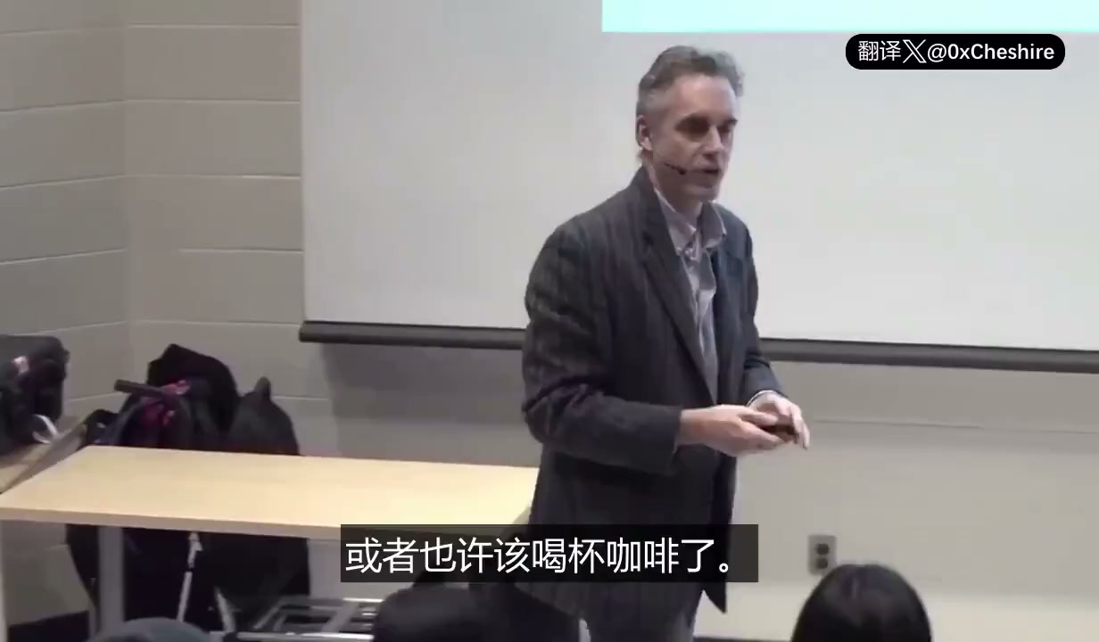 Peterson 在课堂上念走神清单：或者也许该喝杯咖啡了
