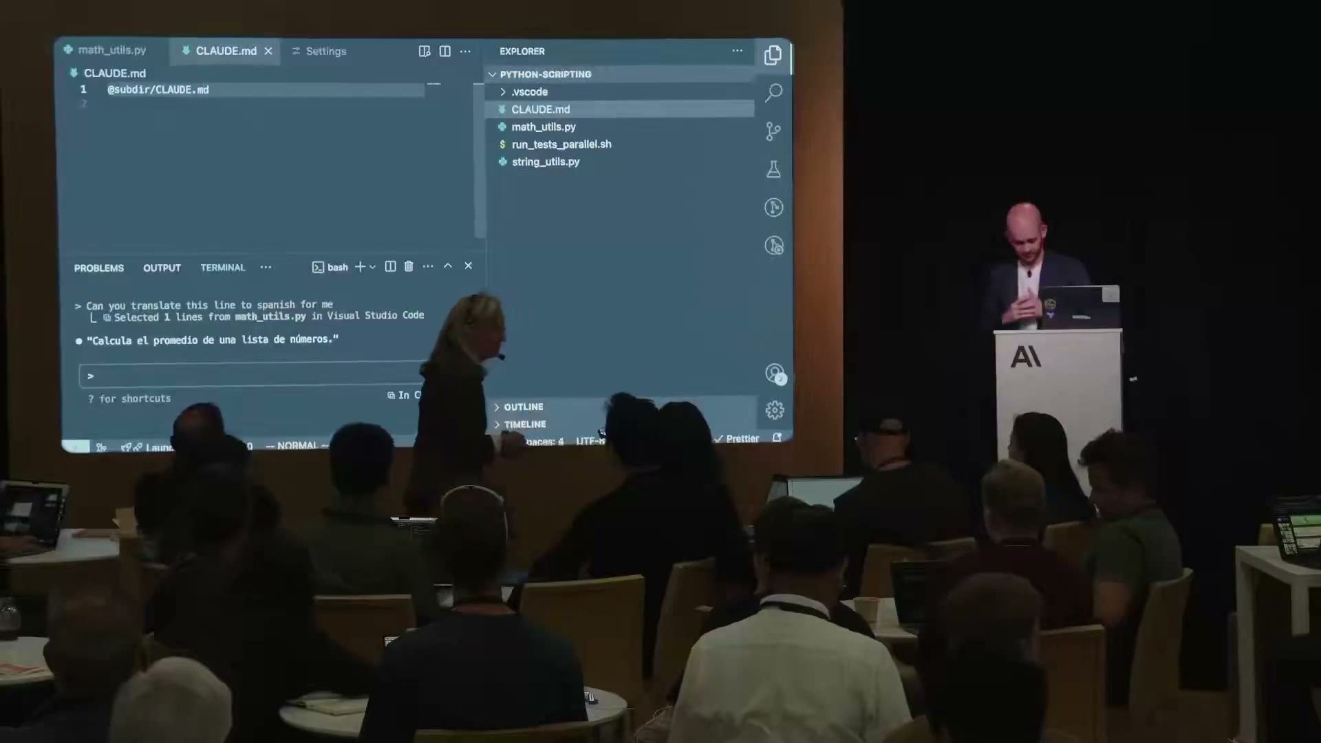 IDE 集成 + @subdir/CLAUDE.md 引用语法