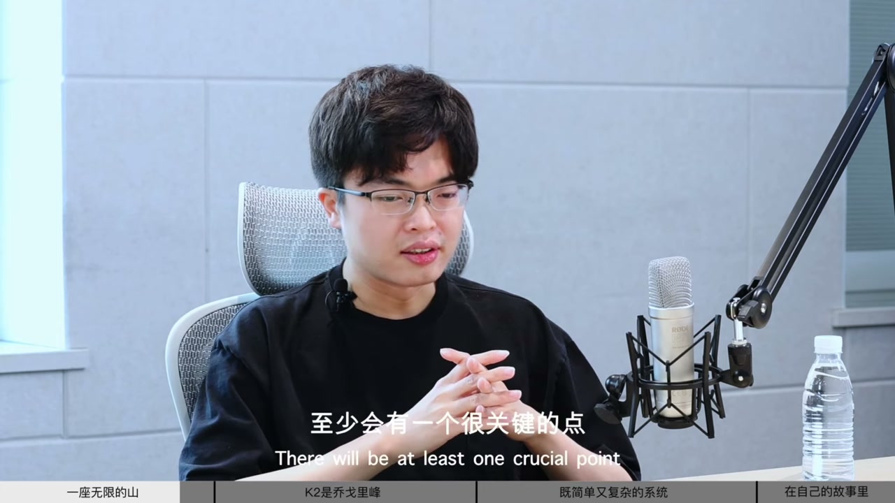 访谈画面：agent泛化性的关键挑战