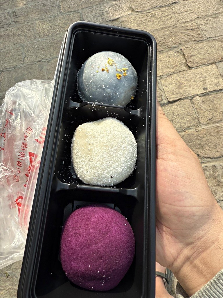 三色团子