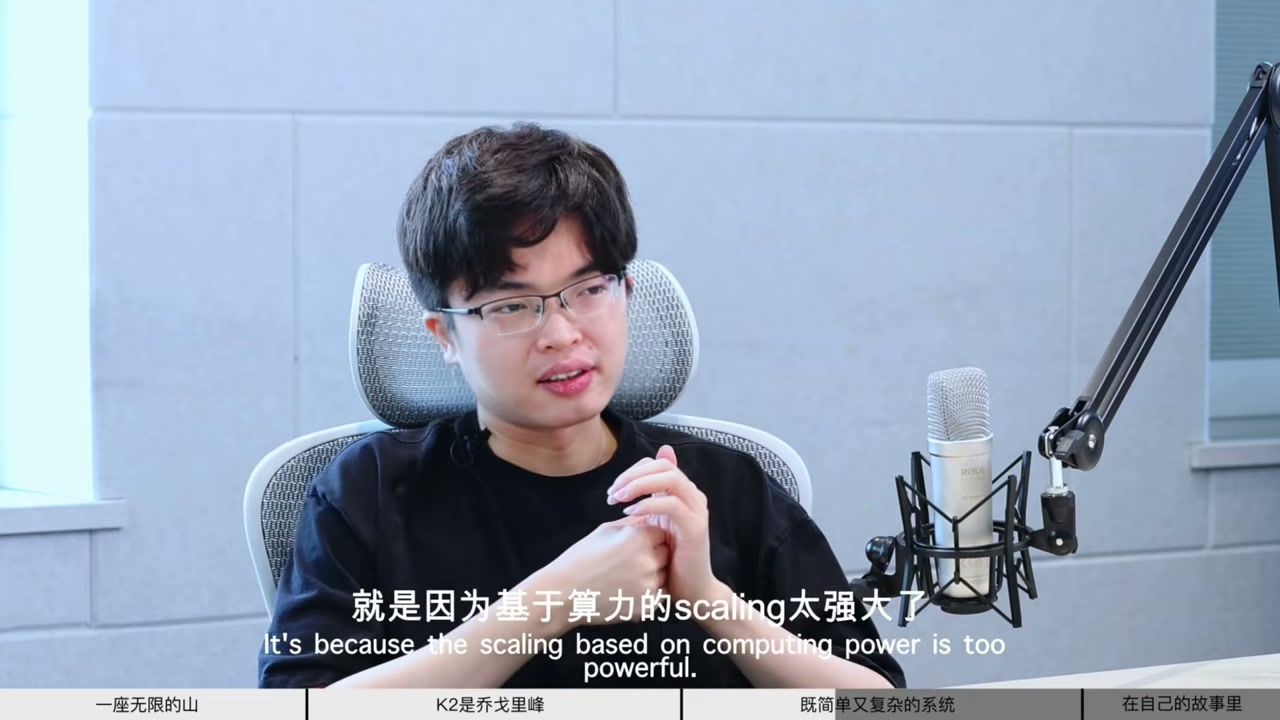 Scaling Law并没有放缓，甚至在加速